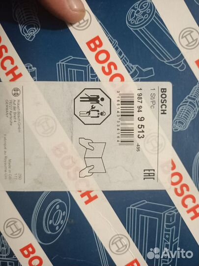 Запчасти на mitsubishi 4g93 gdi