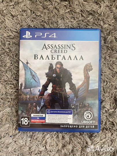 Игры серии assasins creed