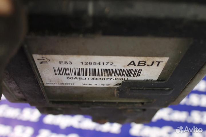 Блок управления двигателем двс Шевролет Кобальт