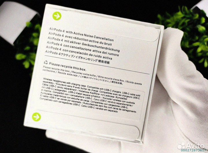 Airpods 4: Тишина и ясность в одном устройстве