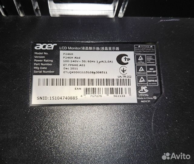 Монитор acer 24 дюйма 1920x1080 (VGA, DVI)