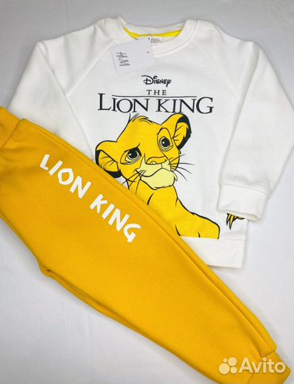 Новый костюм 