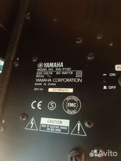 Музыкальный центр yamaha
