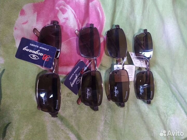 Солнцезащитные очки мужские