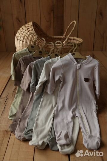 Детская одежда