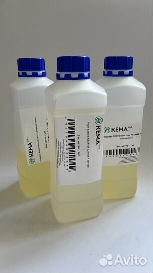 Отдушки для свечей и мыла, от 15 мл