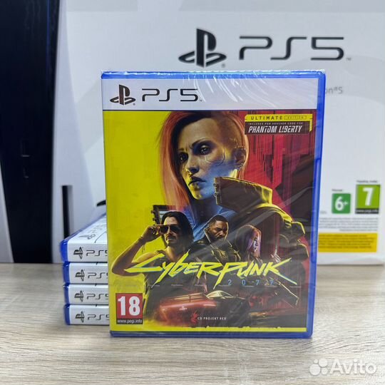 Cyberpunk 2077 (Ultimate Edition) (русская