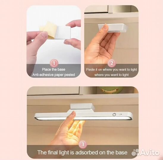 Настольная светодиодная USB-перезаряжаемая лампа