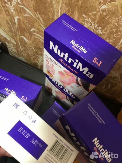 NutriMa фемилак,смесь для беременных и кормящих