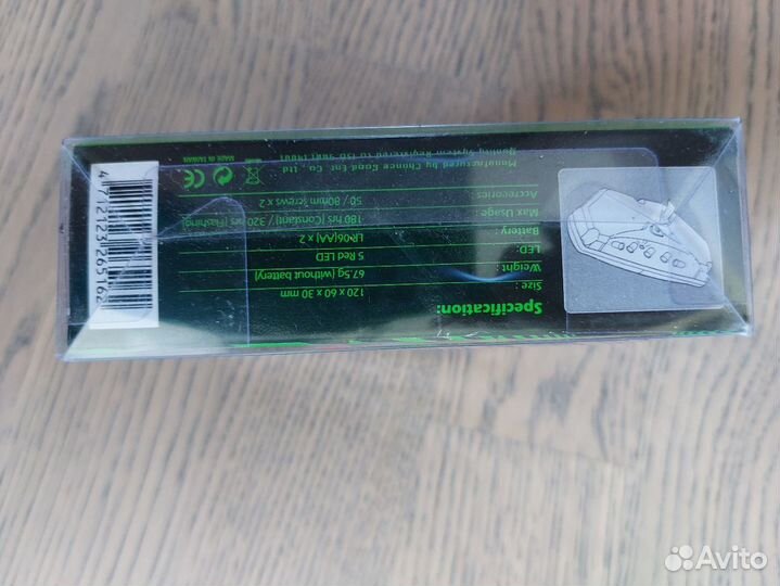 Фонарь велосипедный D-light cg-409r