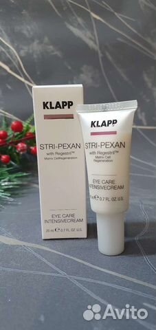 Интенсивный крем для глаз,против морщин Stri-pexan