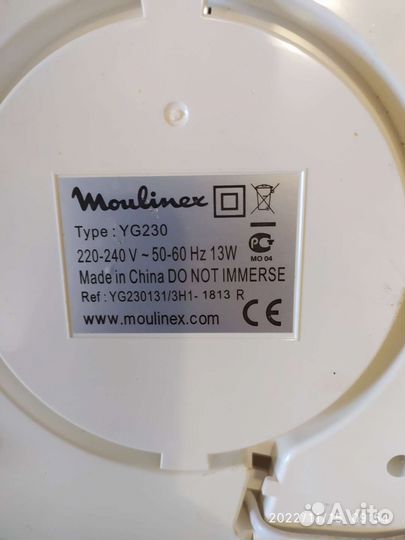Йогуртница moulinex YG230