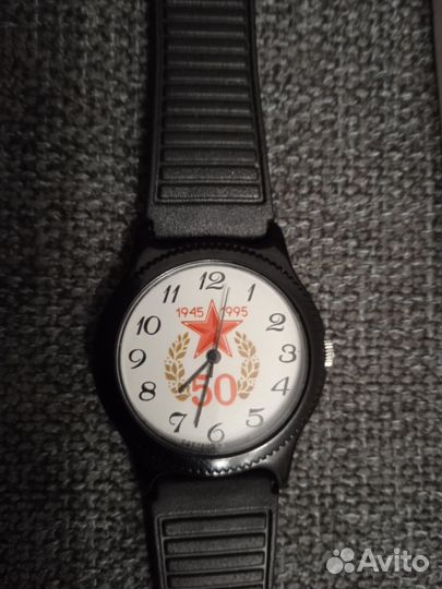 Юбилейные наручные мужские часы