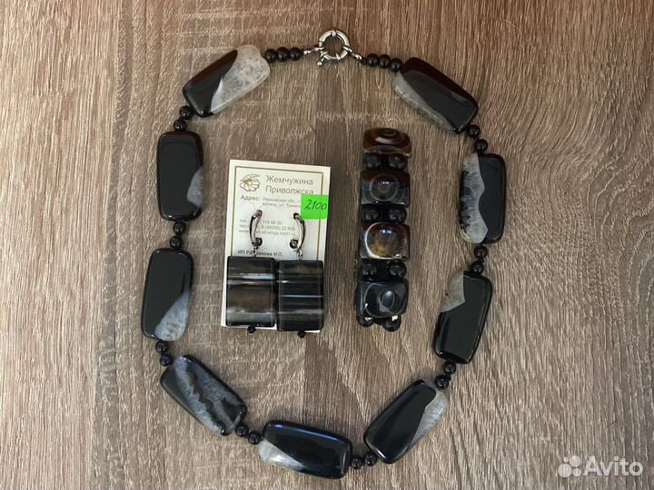 Колье и серьги