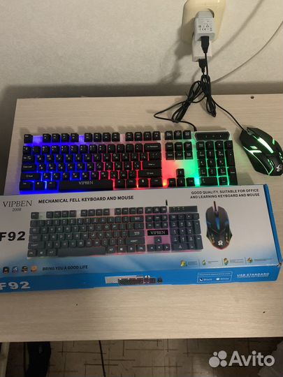 Компьютерный набор