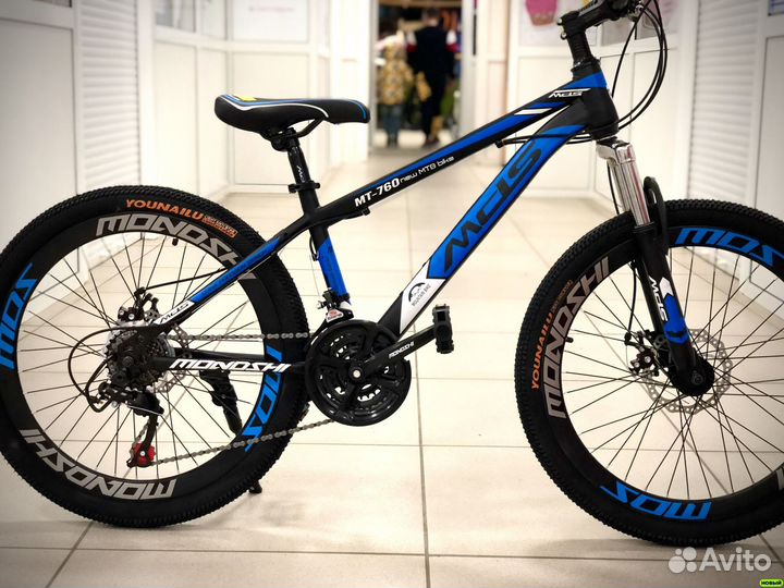Горный подростковый велосипед 24 дюймов