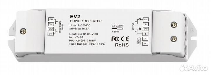 EV2 Power Repeater 2CH Constant Voltage