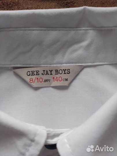 Белая рубашка на мальчика 140