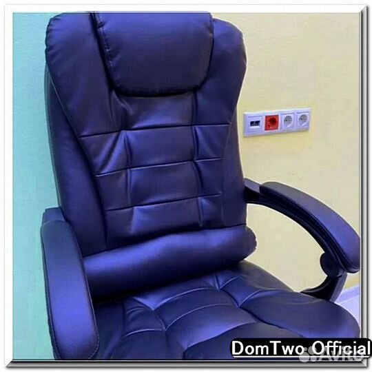 Компьютерное офисное кресло новое