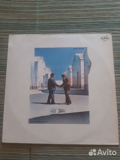 Pink floyd wish you were here 75