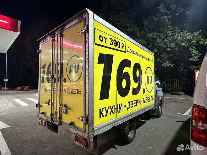 Hyundai Porter 2.5 МТ, 2012, 380 000 км