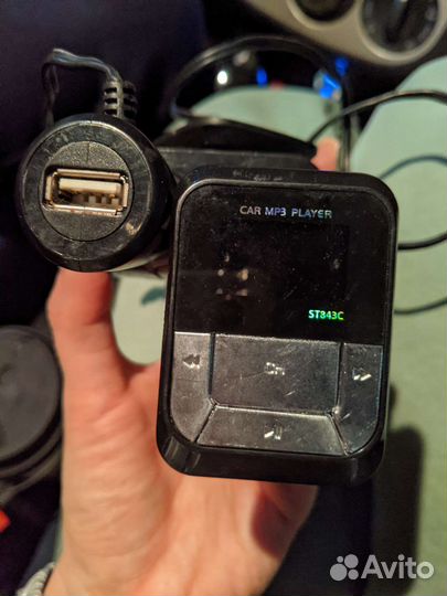 FM модулятор