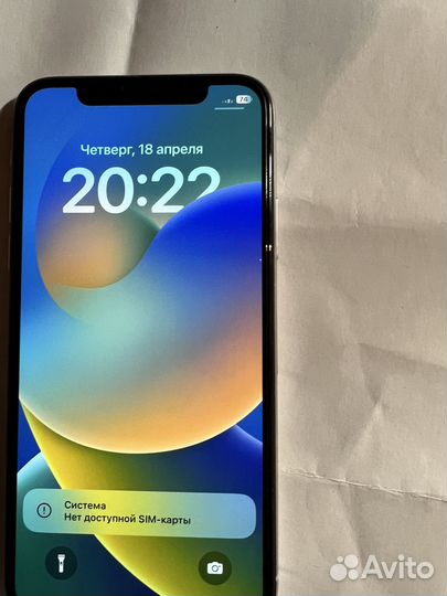 iPhone X, 256 ГБ