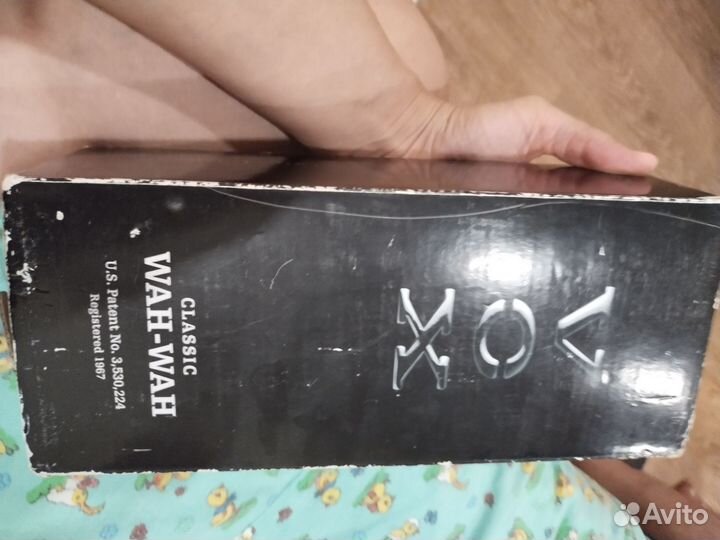 Гитарная квакушка