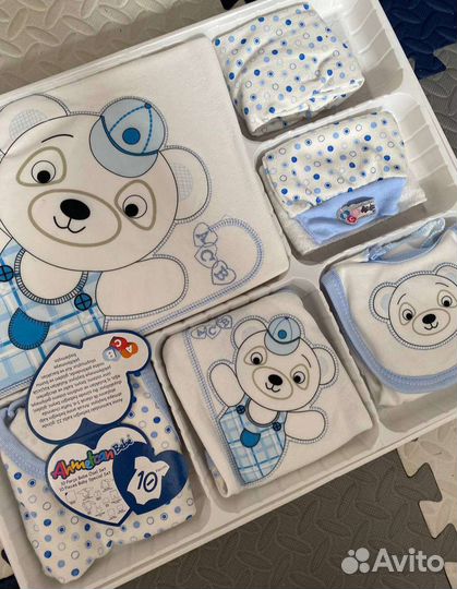 Набор для новорожденного из 10 предметов