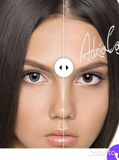 Цветные линзы