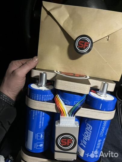 Секция LTO 40ач автозвук