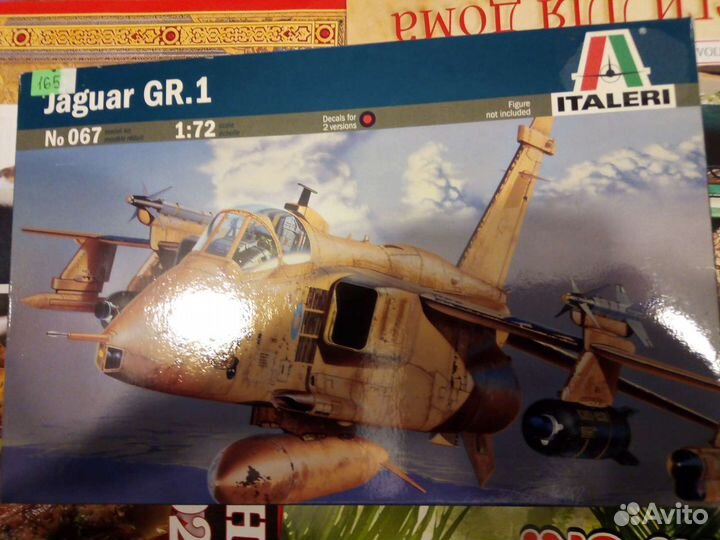 Модель самолета