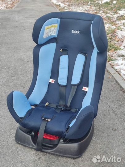 Автокресло от0 до25кг