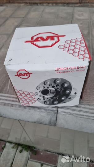 Самоблок. дифференциал nissan pathfinder r51