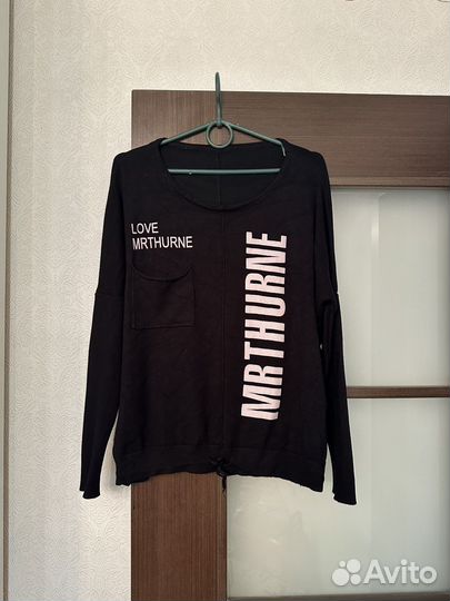 Вещи пакетом