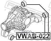 Сайлентблок подушки дифференциала vwab-022 Febest