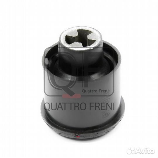 Сайлентблок задней балки