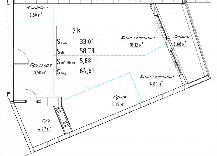 2-к. квартира, 64,6 м², 2/25 эт.