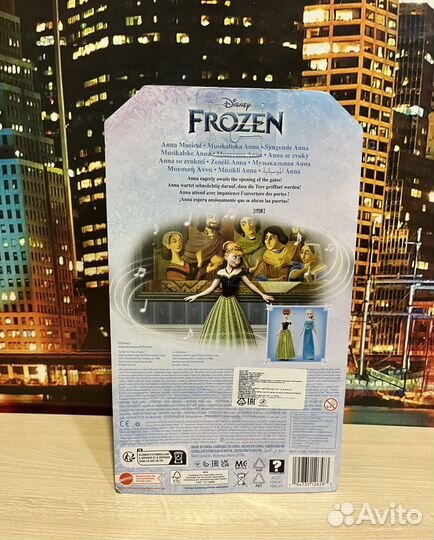 Кукла Disney Frozen поющая Анна HMG47