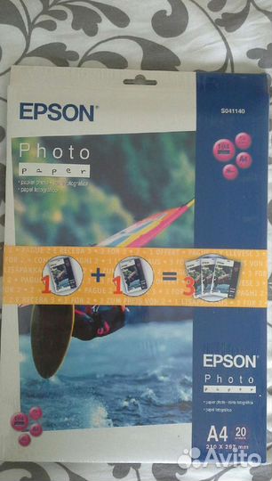 Фотобумага epson матовая А4