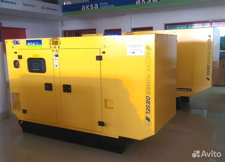 Дизельный генератор Aksa 200кВт в контейнере