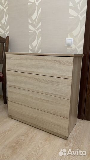 Комод