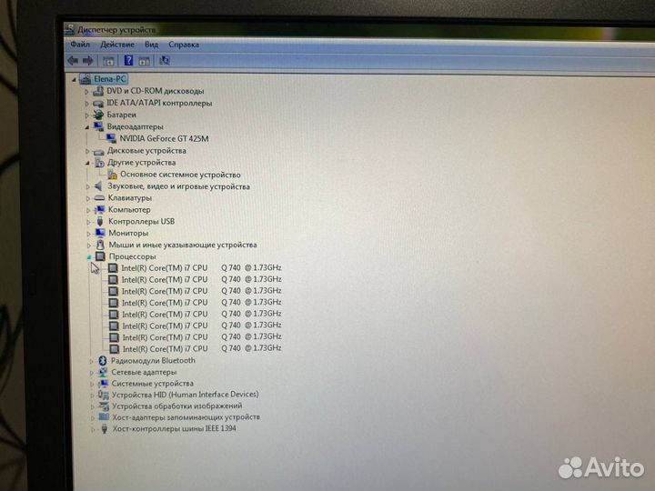 Игровая зверюга Sony на i7/GeForce GT425M/4гб озу