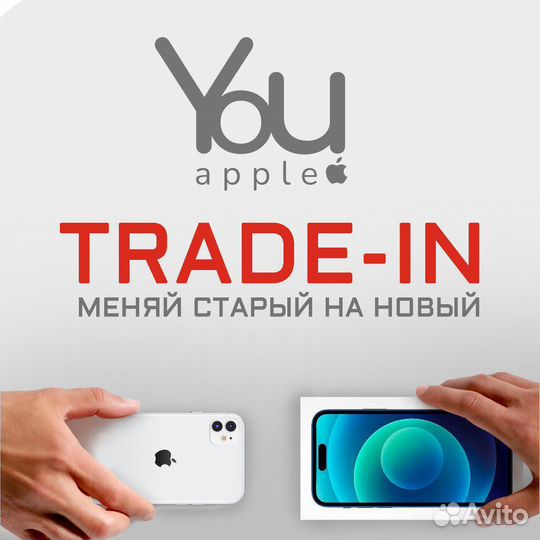 iPhone 16, 128 ГБ