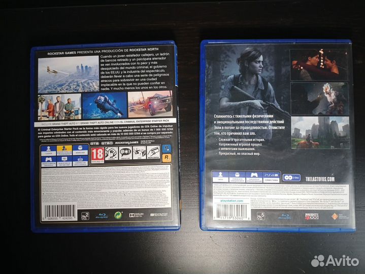 Диски на ps4 гта 5 и одни из нас2