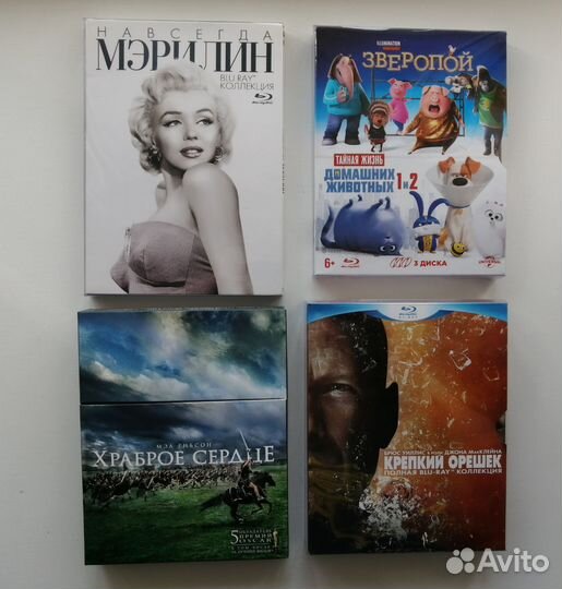 Коллекционные издания на blu-ray