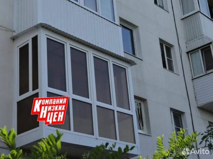Остекление балконов и лоджий. Рассрочка