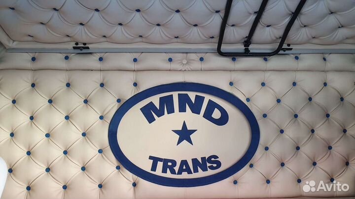 Водитель-Дальнобойщик