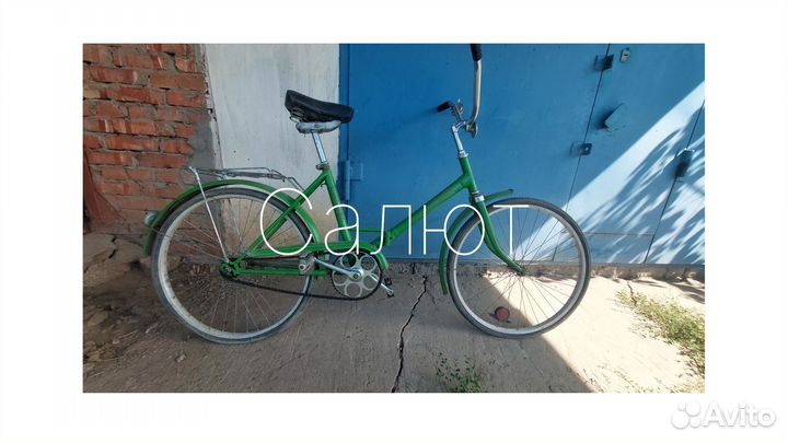 Велосипед салют СССР