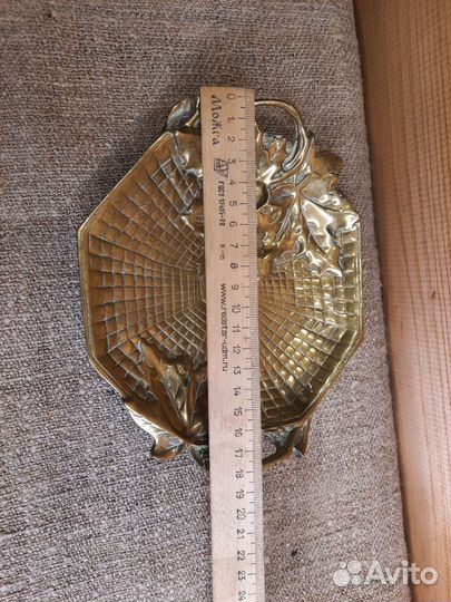 Тарелочка Блюдо Латунь Для Конфет 19-20 Век